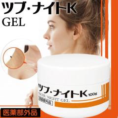 �V�F���A �c�u�E�i�C�gK �Q�� 100g(�C�{ ���� ���� �C�{��� �� �p���� �� �ڌ� �� �p�����P�A �ڌ��|�c�|�c �񌳊p�� �|�c�|�c ���ڃP