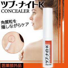 �V�F���A �c�u�E�i�C�gK �R���V�[���[(�C�{ ���� ���� �C�{��� �� �p���� �� �ڌ� �� �p�����P�A �ڌ��|�c�|�c �񌳊p�� �|�c�|�c ��