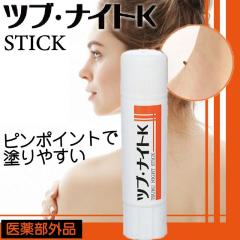 �V�F���A �c�u�E�i�C�gK �X�e�B�b�N 6g(�C�{ ���� ���� �C�{��� �� �p���� �� �ڌ� �� �p�����P�A �ڌ��|�c�|�c �񌳊p�� �|�c�|�c ��