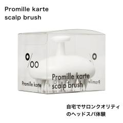 ���R�^ �v���~���J���e �X�L�����v�}�b�T�[�W���[ �z���C�g(NAKAGAWA Promille MUCOTA ���e���ꔄ�i ����}�b�T�[�W �}�b�T�[�W ����P�A