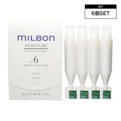 �y6�z �O���[�o���~���{�� ���C�X�`���A No.6 �E�B�[�N���[�u�[�X�^�[ 9g�~4�{(global milbon �W���}�X�N �_���[�W�w�A�P�A �c���₩ 