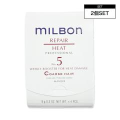 �y2�z�O���[�o���~���{�� ���y�A No.5 �E�B�[�N���[�u�[�X�^�[�t�H�[�q�[�g�_���[�W �R�[�X�w�A 9g�~4�{(global milbon �W���}�X�N �_