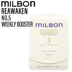 �~���{�� �O���[�o���~���{�� ���A�E�F�C�N�� No.5 ���j���[�C���O 9g�~4�{(global milbon �W���}�X�N �_���[�W�w�A�P�A �c���₩ ���� 