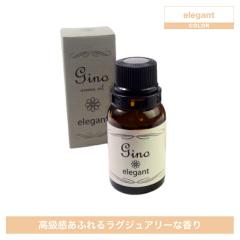 �V�F���A Gino �A���}�I�C�� elegant 10mL(�F�� �� ���� �p ������� ���O�W���A���[ �z�e�� ��� �C���e���A �֗� �O�b�Y Gino�A���}�I
