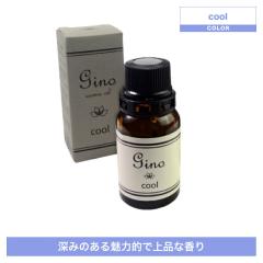 �V�F���A Gino �A���}�I�C�� cool 10mL(�F�� �� ���� �p ������� ���O�W���A���[ �z�e�� ��� �C���e���A �֗� �O�b�Y Gino�A���}�I�C��