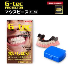 �V�F���A G-tec �}�E�X�s�[�X(�H�����΂� ������ �f���^���P�A �� ���S �y�� �X�|�[�c �^�� �ʒu���� ���� �V���R���f�� ���� �����y�� 