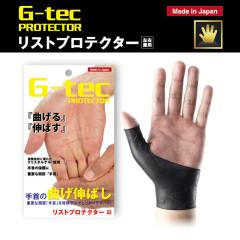 �V�F���A G-tec ���X�g�v���e�N�^�[(���T�|�[�^�[ ���E���p �O�b�Y �X�|�[�c ��� �Ԑ� �L�΂� �Ȃ��� ���̕ی� �Ռ� �z�� �ی� �e�[