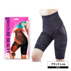 �V�F���A �|�X�`���A�r���[�e�B �n�C�E�G�X�g�C���i�[ �u���b�N L-LL(�␳���� �_�C�G�b�g �C���i�[ ���f�B�[�X �q�b�v���C�� �Y�� �ۂ�