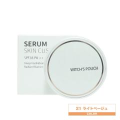 �E�B�b�`�Y�|�[�` �Z�����X�L�� �N�b�V�����t�@���f�[�V���� 21 ���C�g�x�[�W��(�Z���~�h �c�� �ێ� UV�J�b�g �x�[�X���C�N ���ω��n �c