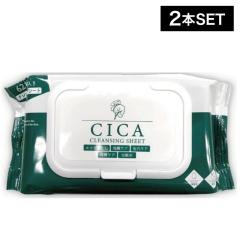 �y2�zCICA�N�����W���O�V�[�g 62��(���C�N���Ƃ� ���P�A �ь��P�A �p���P�A ���ϐ� �V�J ��e�� �؍��X�L���P�A)