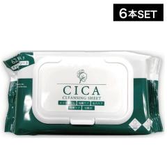 �y6�zCICA�N�����W���O�V�[�g 62��(���C�N���Ƃ� ���P�A �ь��P�A �p���P�A ���ϐ� �V�J ��e�� �؍��X�L���P�A)