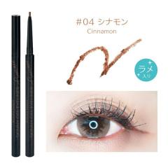 �E�B�b�`�Y�|�[�` �X�L�j�[�W�F���A�C���C�i�[ 04 �V�i����(�A�C���C�i�[ �W�F�����C�i�[ �W�F�� �g�����h �ڌ� �A�C���C�N ���C�N ���C