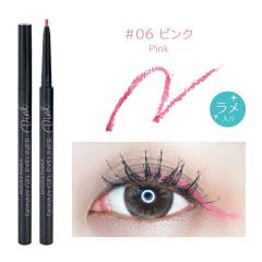 �E�B�b�`�Y�|�[�` �X�L�j�[�W�F���A�C���C�i�[ 06 �s���N(�A�C���C�i�[ �W�F�����C�i�[ �W�F�� �g�����h �ڌ� �A�C���C�N ���C�N ���C�N