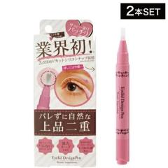 �y2�z�A�C���b�h�f�U�C���y�� 2ml (��d �A�C�v�` �A�C�e�[�v �q���� ���R ��d�̂� ��d�܂Ԃ� �ォ�烁�C�N�\)