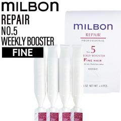 �~���{�� �O���[�o���~���{�� ���y�A No.5 �E�B�[�N���[�u�[�X�^�[ �t�@�C���w�A 9g�~4�{(global milbon �W���}�X�N �_���[�W�w�A�P�A ��