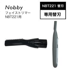 �m�r�[ �t�F�C�X�g���}�[ NBT221�p�ʔ��֐n(�e�X�R�� �m�r�[ �e�X�R���t�F�C�X�g���}�[ �e�X�R���g���}�[ �m�r�[�t�F�C�X�g���}�[ �m�r�[