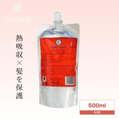 �L���[�e�B �t���b�V�� 500ml(�w�A�Z�b�g ���e�� ���e �T���� �􂢗����Ȃ� �g���[�g�����g �L���[�e�B�N�� �`��L�� �h���C���[ �M �w�A