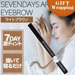 �yGIFT�z�Z�u���f�C�Y�A�[�g �A�C�u���E ���C�g�u���E���y���b�s���O���݁z (�}�C�m���W ���{�� MINOLOGI �܂�� �A�C�u���E �A�C�u���[ 