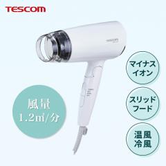 �m�r�[ �}�C�i�X�C�I���w�A�[�h���C���[TD200B �z���C�g (�}�C�i�X�C�I�� �փA�h���C���[ �e�X�R�� TESCOM �R���p�N�g �y�� 1200w �y�� 4