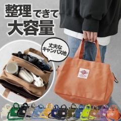 Holiday A.M. �yKB112�z �}���`�c�[���V�����_�[�o�b�O �S14�F(�V�����_�[�o�b�O ���f�B�[�X �L�����o�X �g�[�g�o�b�O ���s�o�b�O ���o��