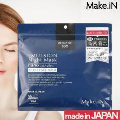 Make.IN �G�}���W���� �i�C�g�t�F�C�X�}�X�N 30����(���C�N�C�� �X�L���P�A ����G�X�e ���{�� ���C�N�C�� �V�[�g�}�X�N �p�b�N ��p �i