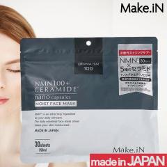 Make.IN NMN100���C�X�g�t�F�C�X�}�X�N 30���� (���C�N�C�� �p�b�N �t�F�C�X�}�X�N ���{�� ���e���� �ێ� ����G�X�e ���� ���̓� �M�t�g