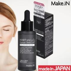 Make.IN CICAxRETI HARI�X�s�L���[�� ���e�t 50ml (���C�N�C�� �n�� �X�s�L���[�� �R���[�Q���z�� �q�A�������_ �t�F�C�X�P�A �X�L���P�A