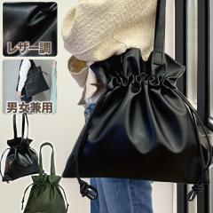 Holiday A.M.�yKB143�z �G�R���U�[�В��g�[�g �S2�F(�o�b�O �����Y ���f�B�[�X �g�[�g �g�[�g�o�b�O �В� ���񂿂Ⴍ �t�F�C�N���U�[ �l