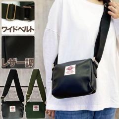 Holiday A.M.�yKB193�z ���C�h�x���g�{�b�N�X�V�����_�[ �S2�F(�o�b�O �V�����_�[ �V�����_�[�o�b�O �������T�C�Y �����Y ���f�B�[�X �~