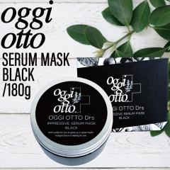 �I�b�W�B�I�b�g �C���v���b�V�u�Z�����}�X�N �u���b�N 180g (oggi otto �e�N�m�G�C�g �T���� ���e�� �ꔄ�i �ז� ��� ���� �_���[�W�� 