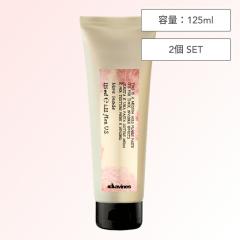 �y2�z�_���B�l�X ���A�C���T�C�h �}���I 125ml ( �\�t�g �w�A���b�N�X �Z�b�g�� �����̂���_�炩�ȃX�^�C�� ���R�ȃc���� �V���[�g�{