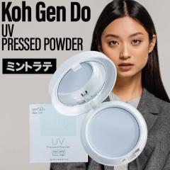 �]���� �}�C�t�@���X�B�[ UV�v���X�g�p�E�_�[ 2026�N����f�U�C�� �~���g���e 7g ( ��������ǂ� SPF50+ PA++++ �J�o�[ ���R �d�グ �f��