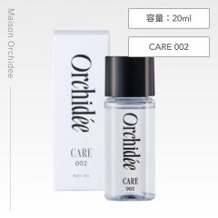B�[ex ���]���I���L�f �P�A�I�C��002 30ml ( 002 �w�A�I�C�� �t���O�����X�I�C�� �}���`�I�C�� �u���[�`�� �w�A�P�A �{�f�B�P�A �X�^�C��