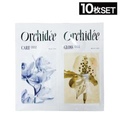 �y10�zB�[ex ���]���I���L�f �P�A�I�C��002���O���X�I�C��002 �T�V�F  �e5mL ( �w�A�I�C�� �t���O�����X�I�C�� �}���`�I�C�� �u���[�`