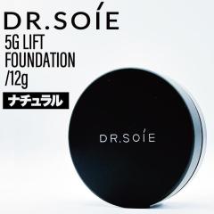 �h�N�^�[�\�� 5G ���t�g�t�@���f�[�V���� �i�`������ 12g (Dr.Soie �n�� �c�� ���t�g �N�b�V�����t�@���f�[�V���� SPF40/PA+++ �����t�g 