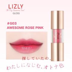 ���Y���[ �I�[�}�C�I�E�T�� �e�B���g�O���X 4.7g G03 �I�E�T�����[�Y�s���N (LIZLY ���K�i ���g �����Ȃ� �����Ȃ����g �����F ���ێ� �v