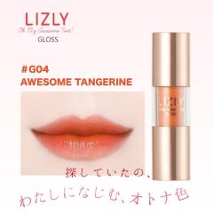 ���Y���[ �I�[�}�C�I�E�T�� �e�B���g�O���X 4.7g G04 �I�E�T���^���W�F���� (LIZLY ���K�i ���g �����Ȃ� �����Ȃ����g �����F ���ێ� �v