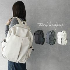 Holiday A.M. �yKB243�z�����b�N �S3�F(�����b�N�T�b�N �f�C�p�b�N ���f�B�[�X �}�U�[�Y�����b�N �r�W�l�X�����b�N �����Y �ʋ� �ʊw ��