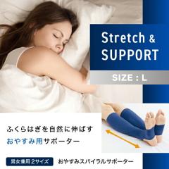 �h���[�� ���₷�݃X�p�C�����T�|�[�^�[ L �i�C�g�u���[(�v���C�f�A �ӂ���͂� �ނ��� ���� �R�� ���s���i �₦ �₦�� �ނ��� �ؓ� ��