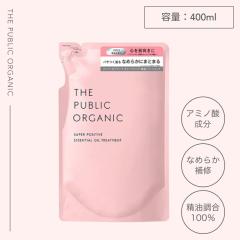 �U �p�u���b�N �I���W�i�� �X�[�p�[�|�W�e�B�u �g���[�g�����g ���t�B�� 400ml (���e�� ���e�@ �T���� �w�A�J���[ �p�[�} �h�{ ���� �_��