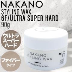 �i�J�m �X�^�C�����O���b�N�X 6F �E���g���X�[�p�[�n�[�h 90g(�t�@�C�o�[ �����Y �l�C �n�[�h �����ԃL�[�v �V�g���X�t���[�����̍��� ��