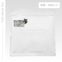 �U �X�e���Z�� ���ʑf���}�X�N 30���� ( THE STEM CELL �p�b�N �V�[�g�}�X�N ���{�� ���e���� �L�� �n�� �c�� ���Z�x�q�g���זE�|�{�t �G