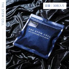 �U �X�e���Z�� �o�C�I���|�\�[���}�X�N 30���� ( THE STEM CELL �p�b�N �V�[�g�}�X�N ���{�� ���e���� �L�� �n�� �c�� ���Z�x�q�g���זE