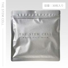 �U �X�e���Z�� �z���C�g�G�b�Z���X�}�X�N 30���� ( THE STEM CELL �p�b�N �V�[�g�}�X�N ���{�� ���e���� �L�� �n�� �c�� ���Z�x�q�g����