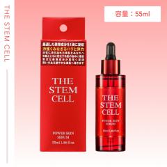 �U �X�e���Z�� �p���[�X�L���Z���� 55ml ( THE STEM CELL ���e�t ���{�� ���e���� �L�� �n�� �c�� �A�X�^�L�T���`�� �X�L���P�A �G�N�\�\
