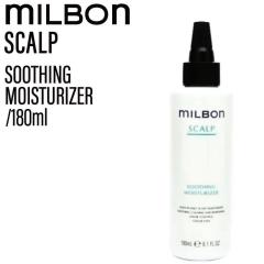 �~���{�� �O���[�o���~���{�� �X�[�W���O���C�X�`�����C�U�[ 180ml (global milbon ���K�i �_���[�W�w�A �P�A ���e�� ���e�@ �������� �T