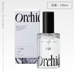 B-ex ���]���I���L�f �P�A�I�C�� 100ml ( �w�A�I�C�� �t���O�����X�I�C�� �}���`�I�C�� �u���[�`�� �w�A�P�A �{�f�B�P�A �X�^�C�����O �A