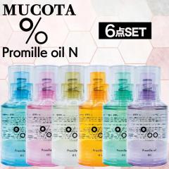 �ySET�z ���R�^ �v���~�� �I�C�� N �S��ރZ�b�g ( �R�b�g���T�{�� �T�N�� �N���V�b�N�u�[�P �L�����N�Z�C �O���[�����[�Y �z���C�g���x