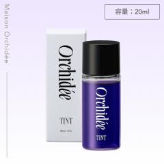 B-ex ���]���I���L�f �e�B���g�I�C�� 20ml ( �w�A�I�C�� �t���O�����X�I�C�� �}���`�I�C�� �u���[�`�� �w�A�P�A �{�f�B�P�A �X�^�C�����O