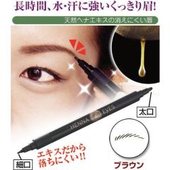 �h���[�� �w�i�A�C�Y �u���E�� (�v���C�f�A �A�C�u���E �����Ȃ� �� ���� �����Ȃ� �A�C�u���[ ���L�b�h �w�i �^�g�D�[ �y�� �h�� �E�H�[